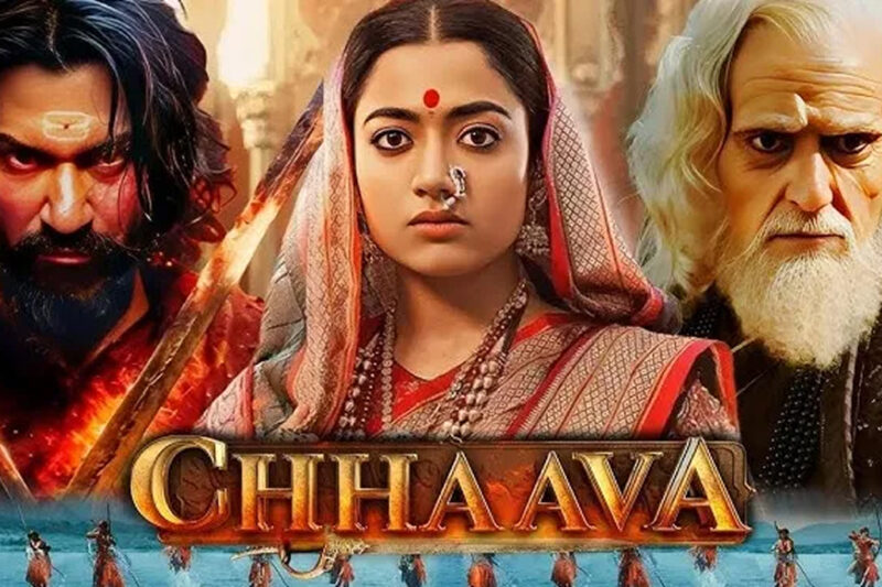 நாடாளுமன்றத்தில் திரையிடப்படும் ‘சாவா’ திரைப்படம்!