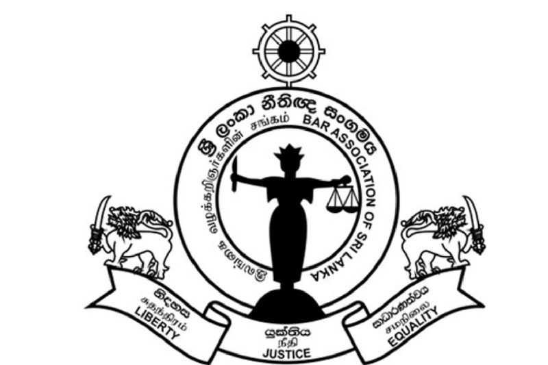 வெலிக்கடை காவலில் இளைஞர் மரணம்: மனித உரிமைகள் மீறப்பட்டதா? BASL விசாரணை கோரிக்கை!